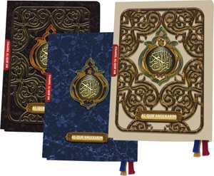 Al Quran Cordova Hard Cover