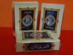 Al Quran Nurjeddah